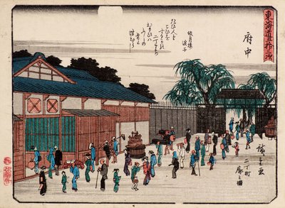 F u ki alkotó: Ando or Utagawa Hiroshige
