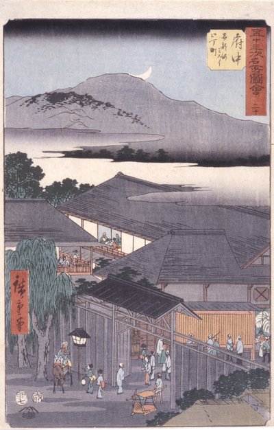F u ki alkotó: Ando or Utagawa Hiroshige