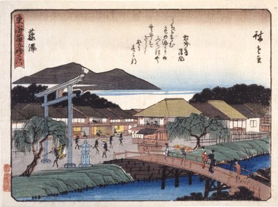 Fujisawa alkotó: Ando or Utagawa Hiroshige