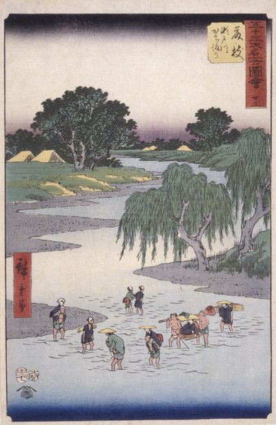 Fuji is alkotó: Ando or Utagawa Hiroshige