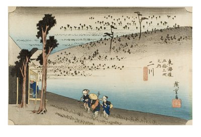 Futagawa: Monkey Plateau a Tokaido ötvenhárom állomása című sorozatból, 1831-1834 körül (fametszet, papír) alkotó: Ando or Utagawa Hiroshige