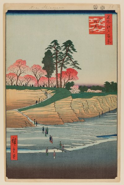 Gotenyama, Shinagawa alkotó: Ando or Utagawa Hiroshige