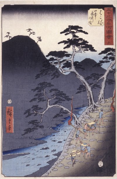 Hakone alkotó: Ando or Utagawa Hiroshige