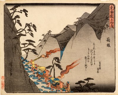 Hakone alkotó: Ando or Utagawa Hiroshige