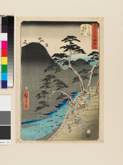 Hakone: Hakone: Éjszakai felvonulás a hegyekben alkotó: Ando or Utagawa Hiroshige