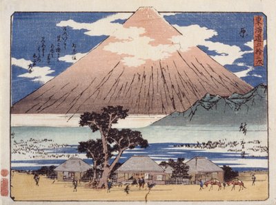 Hara alkotó: Ando or Utagawa Hiroshige