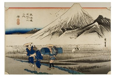 Hara: Tokaido ötvenhárom állomása című sorozatból, 1831-1834 körül (fametszet, papír) alkotó: Ando or Utagawa Hiroshige