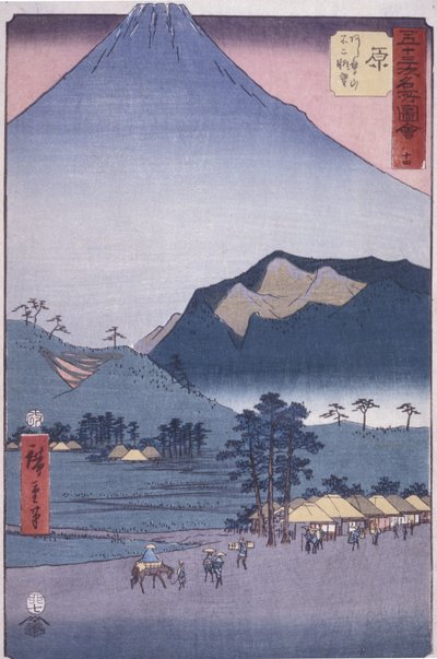 Hara: Ashitakayama és Fuji kilátása (színes fatömbnyomat) alkotó: Ando or Utagawa Hiroshige