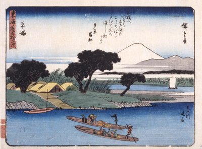 Hiratsuka alkotó: Ando or Utagawa Hiroshige