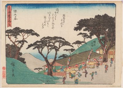 Oldalán alkotó: Ando or Utagawa Hiroshige