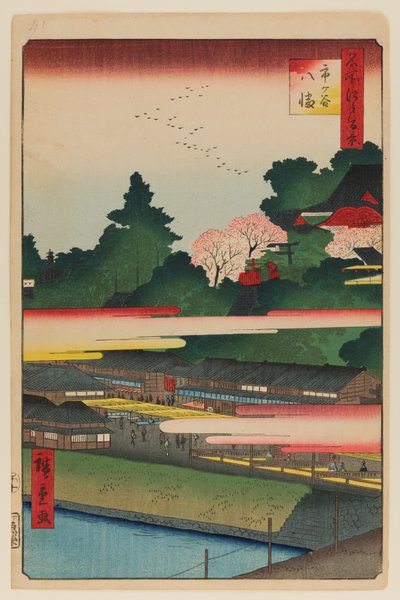 Ichigaya Hachiman szentély alkotó: Ando or Utagawa Hiroshige