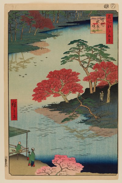 Akiba szentély, Ukeji alkotó: Ando or Utagawa Hiroshige