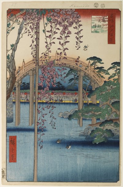 A Kameido Tenjin szentély belsejében, 1856 (fametszet) alkotó: Ando or Utagawa Hiroshige