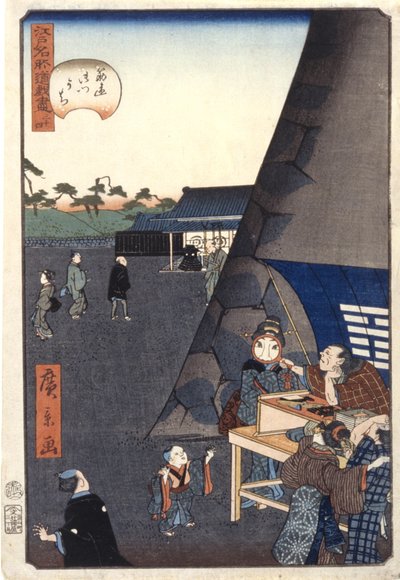 Inside Sujikai Gate (34) (Sujikaigomon Uchi) (színes fatömbnyomat) alkotó: Ando or Utagawa Hiroshige