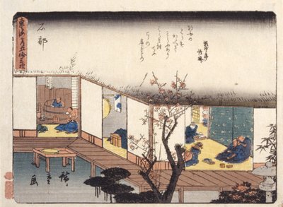 Ishiba alkotó: Ando or Utagawa Hiroshige