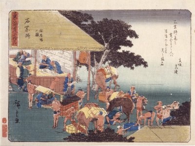 orvos és teljes használat alkotó: Ando or Utagawa Hiroshige