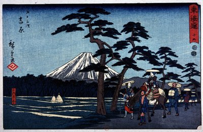 Japán táj vulkánnal és erdeifenyővel – ifjabb Hiroshige (Utagawa Hiroshige) japán nyomatai alkotó: Ando or Utagawa Hiroshige