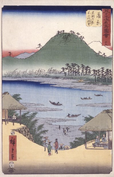 Kamra alkotó: Ando or Utagawa Hiroshige