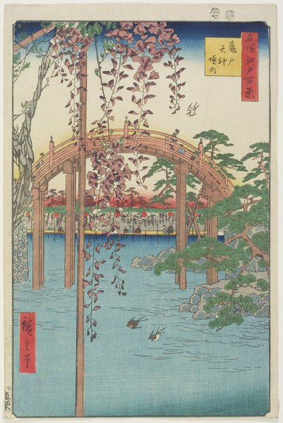 Kameido Tenjin Sh Line, Tree ly 1856 alkotó: Ando or Utagawa Hiroshige