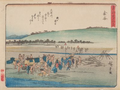 Kanaya alkotó: Ando or Utagawa Hiroshige