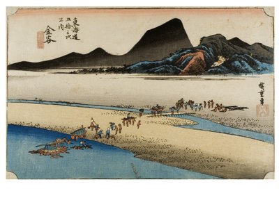 Kanaya: Az Oi folyó túlsó partja a Tokaido ötvenhárom állomása című sorozatból, 1831-1834 körül (fametszet, papír) alkotó: Ando or Utagawa Hiroshige