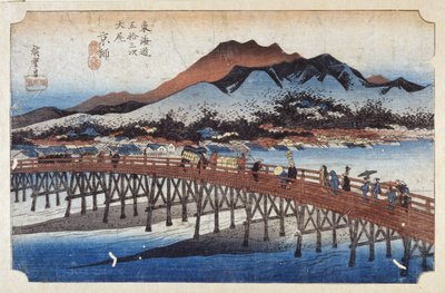 Keishi (Kiotó), Capital (színes fatömbnyomat) alkotó: Ando or Utagawa Hiroshige