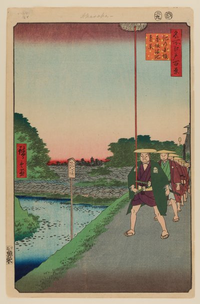 Kinokuni domb és távoli kilátás Akasaka Tameike-ra alkotó: Ando or Utagawa Hiroshige