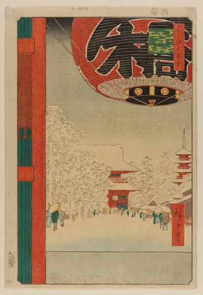 Kinryuzan templom, Asakusa (Asakusa Kinryuzan) alkotó: Ando or Utagawa Hiroshige