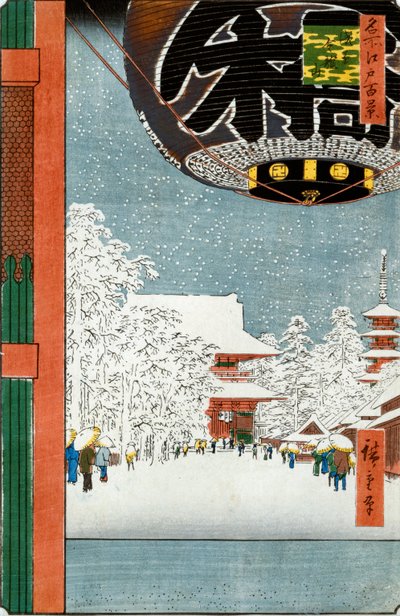 Kinryuzan templom Asakusában, a "Száz kilátás az Edo híres helyeiről" sorozatból alkotó: Ando or Utagawa Hiroshige