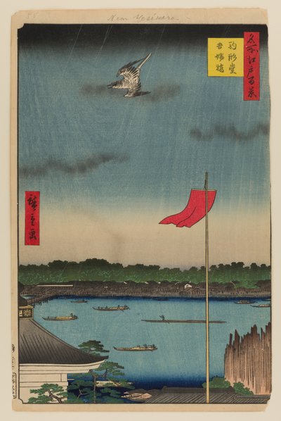 Komakata csarnok és Azuma híd alkotó: Ando or Utagawa Hiroshige