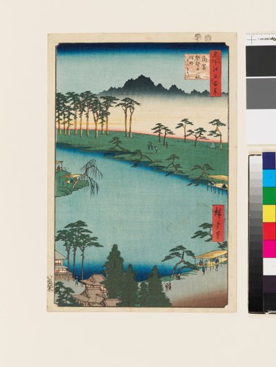 Kumano Jūnisha szentély, Tsunohazu alkotó: Ando or Utagawa Hiroshige
