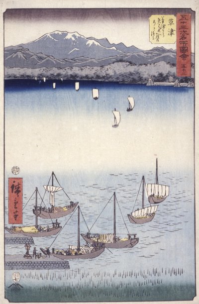 Kusatsu alkotó: Ando or Utagawa Hiroshige