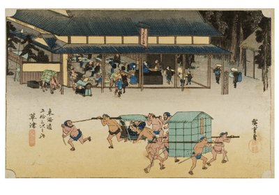 Kusatsu: Tokaido ötvenhárom állomása című sorozatból, 1831-1834 körül (fametszet, papír) alkotó: Ando or Utagawa Hiroshige