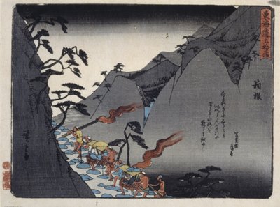 Engedély a Takaido Serie S, Fujikawa alkotó: Ando or Utagawa Hiroshige