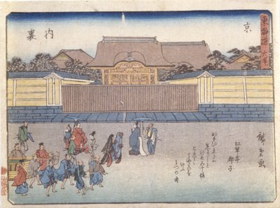 engedély városi diploma sorozat s alkotó: Ando or Utagawa Hiroshige