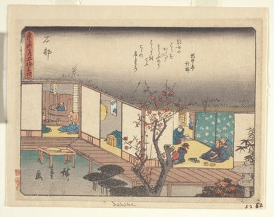 Kyoka Tokaido sorozat – Ishibe (színes fatömbnyomat) (lásd még: 371778) alkotó: Ando or Utagawa Hiroshige