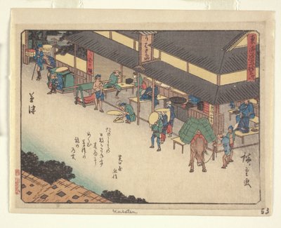 Urban Serie engedély – Kusatsu alkotó: Ando or Utagawa Hiroshige