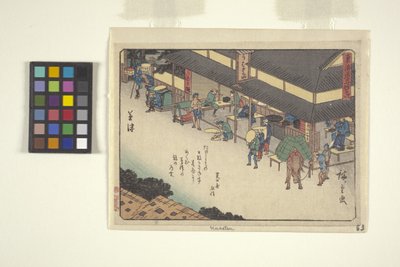 Urban Serie s engedély, Kusatsu alkotó: Ando or Utagawa Hiroshige