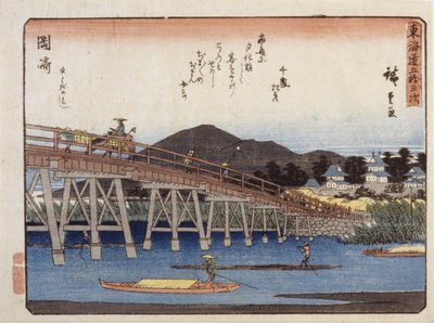 Engedély városi diploma sorozat s, Okazaki alkotó: Ando or Utagawa Hiroshige