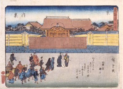 Kiotói császári palota alkotó: Ando or Utagawa Hiroshige