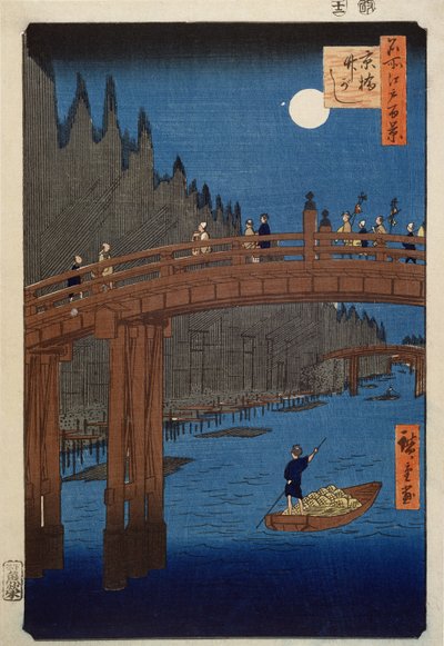Ito b Ridge, Moonight, a 