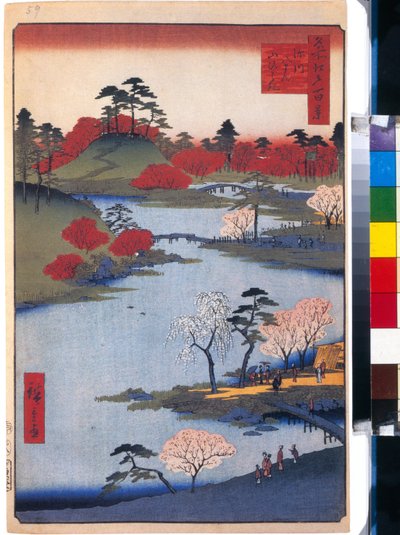 Le jardin du temple Hachiman a Fukagawa (cent vues celebres de Edo) - Oeuvre de Utagawa Hiroshige (1797-1858), estampe japonaise, vers 1858 - (Nyitott kert a Hachiman-szentélynél Fukagawa-ban (1000 híres Edo színes kilátásai) Hiroshige fametszete, kb alkotó: Ando or Utagawa Hiroshige
