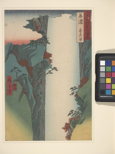 Mino (színes fatömbnyomat) alkotó: Ando or Utagawa Hiroshige