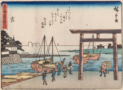 Miya alkotó: Ando or Utagawa Hiroshige