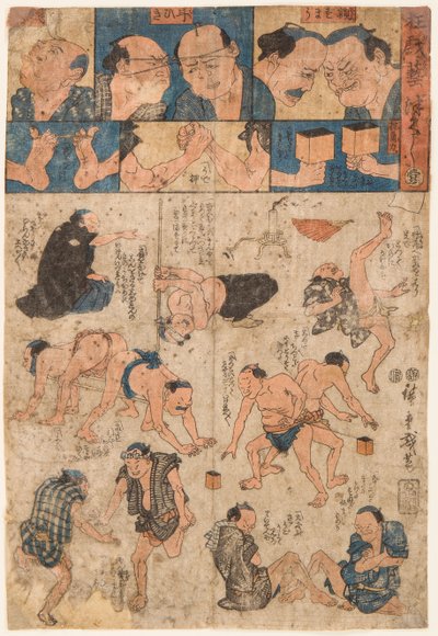 Szumóbirkózók edzési mozgásai. Nyomtatás: Utagawa Hiroshige (1797-1858) alkotó: Ando or Utagawa Hiroshige