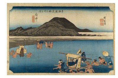 No. 20 Fuchu - Abe folyó, Edo-korszak, 1833-34 körül (fametszet, papír) alkotó: Ando or Utagawa Hiroshige