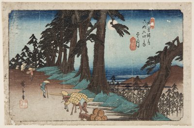 26. sz., Mochizuki (színes fatömbnyomat) alkotó: Ando or Utagawa Hiroshige