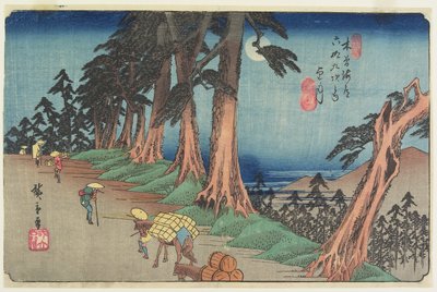 nak,-nek. 26 Mochizuki alkotó: Ando or Utagawa Hiroshige