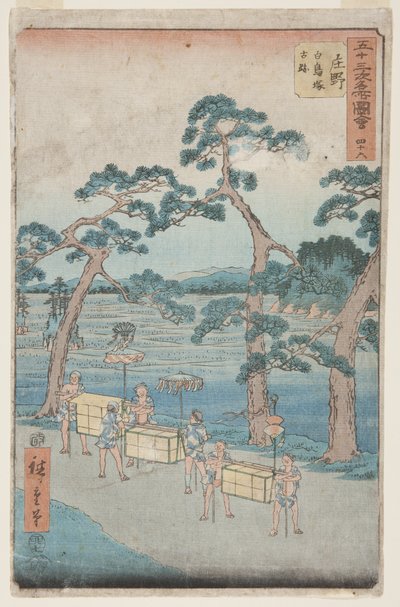46. szám, Shōno: Ősi maradványok a Shiratori halomnál (Sh?no, Shiratorizuka koseki) (színes fatömbnyomat) alkotó: Ando or Utagawa Hiroshige