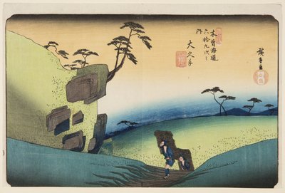 48. sz., ?kute (színes fatömbnyomat) alkotó: Ando or Utagawa Hiroshige